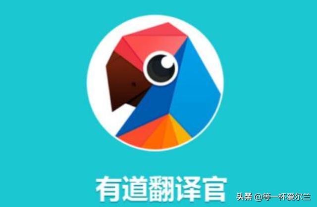 在线人工翻译（在线人工翻译怎么收费）