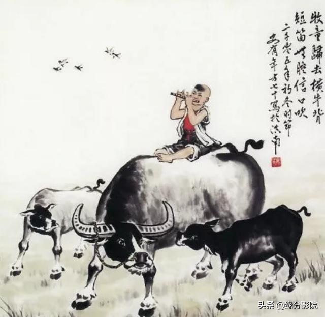 牧童短笛（牧童短笛谱子）