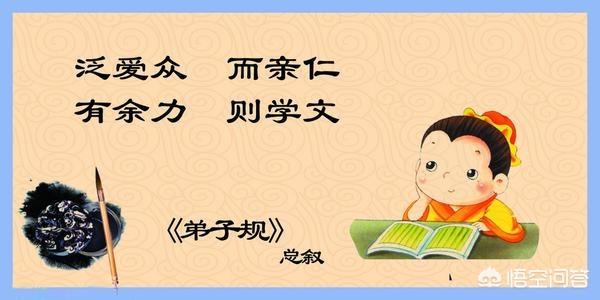小学生经典诗词朗诵名篇（小学生经典诗词朗诵一等奖视频个人）