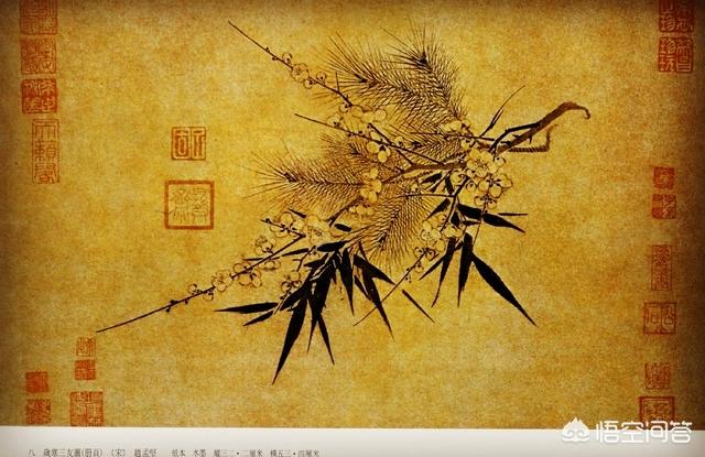 岁寒三友是指哪三个人（岁寒三友是指哪些人）