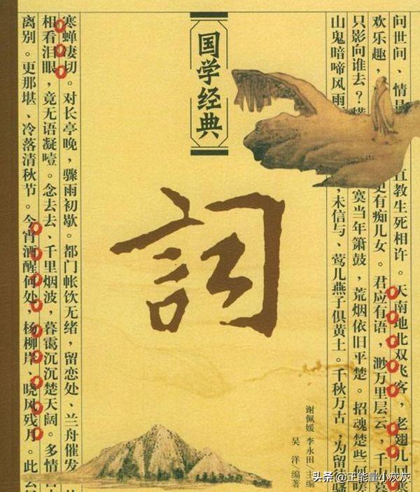 唐诗三百首古诗文网官网（g唐诗三百首）