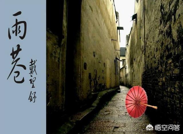 有名的现代诗（有名的现代诗歌）