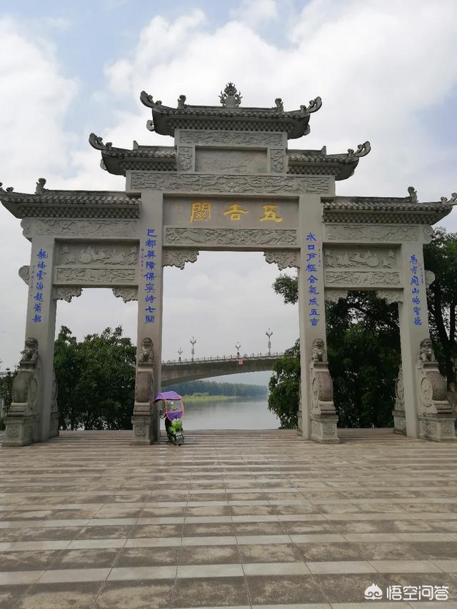 写诗的拼音(写诗的拼音是什么)