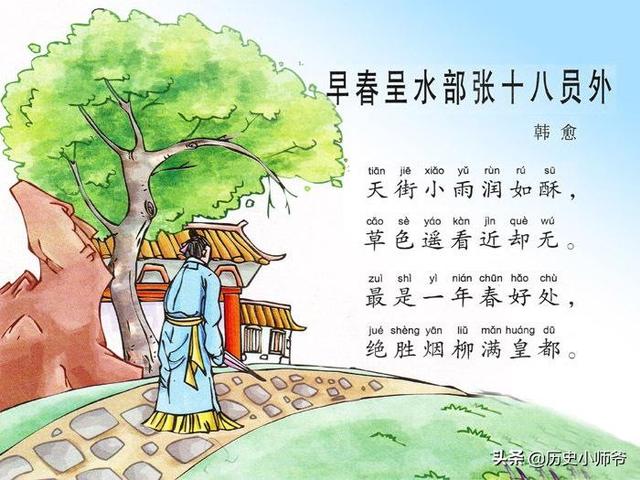 钱塘湖春行手法（钱塘湖春行手法及典故）