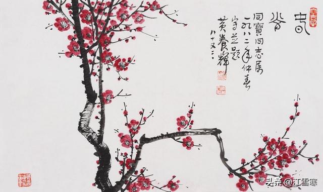 梅花的诗句小学（梅花诗句小学生格式）