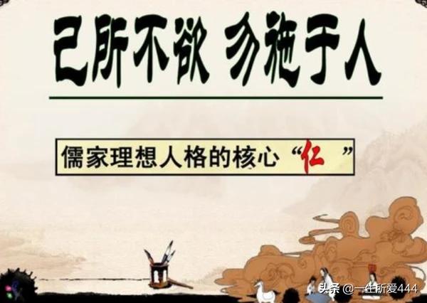 己所不欲的下一句是什么（己所不欲下一句古诗是什么）