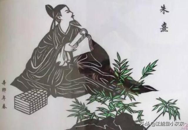 朱熹简介资料（朱熹简介资料50字）