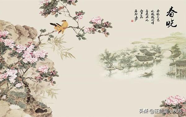 古诗三百首300首幼儿早教免费