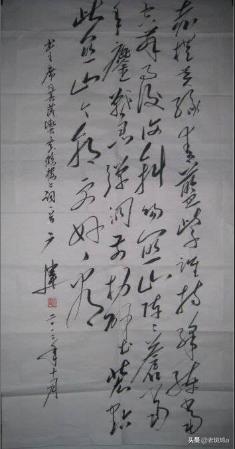 菩萨蛮是什么人（地藏菩萨是哪里人）