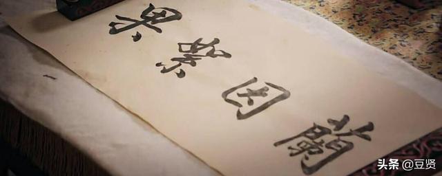 当一个人说花开花落自有时_当一个人说花开花落自有时怎么回答