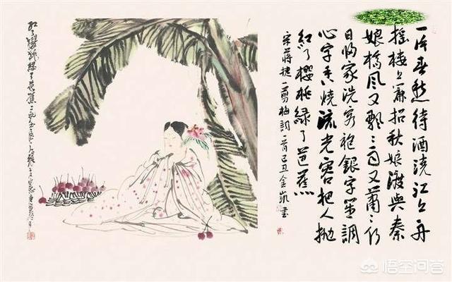 蒋捷诗词_蒋捷最好的十首诗词