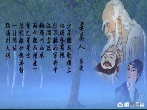 蒋捷诗词_蒋捷最好的十首诗词