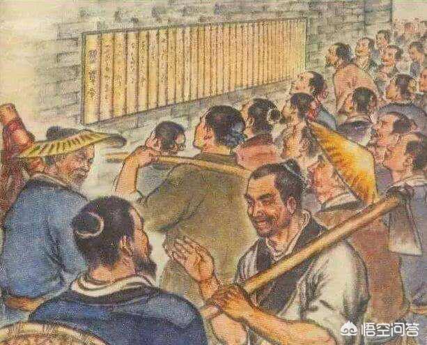 商鞅为什么被五马分尸_商鞅为什么被五马分尸动画还原