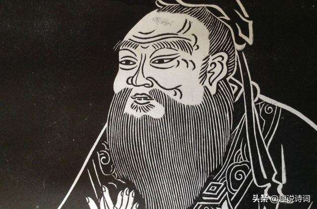 儒家_儒家代表人物