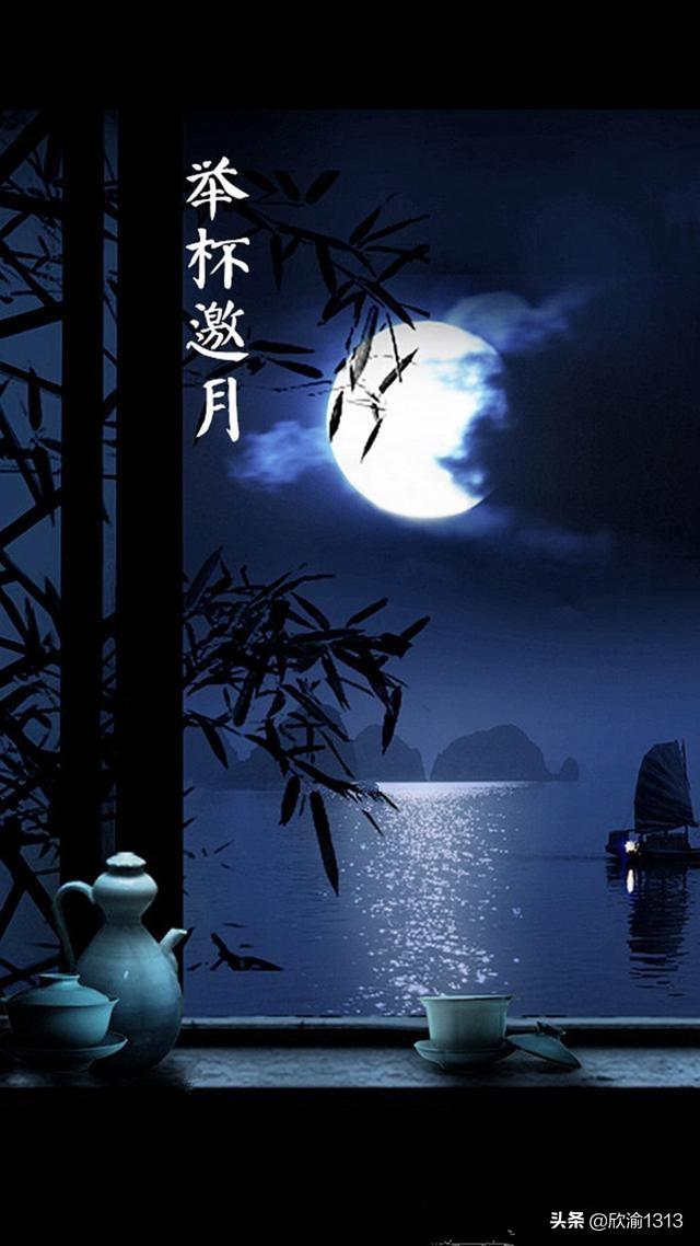 描写关于月亮的宋词_关于月亮的宋词 优美