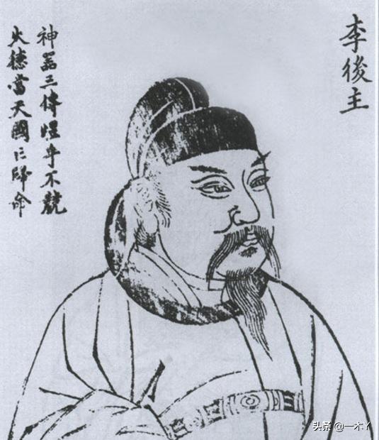 南唐后主李煜词全集（南唐后主李煜词前后有何不同）