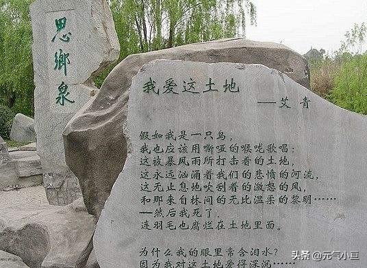 《中国现代短诗》_中国现代诗短篇