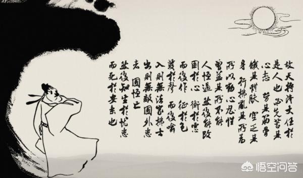 死于安乐意思_死于安乐意思相近的成语