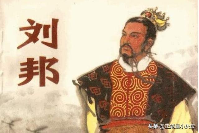 大风歌汉刘邦_大风歌汉刘邦大风起兮云飞扬