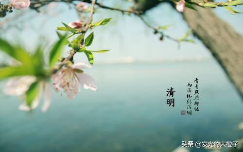 清明节手抄报的字怎么写_清明节手抄报的字怎么写 清楚又简单