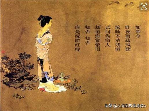 李清照诗词108首_李清照的诗词88首