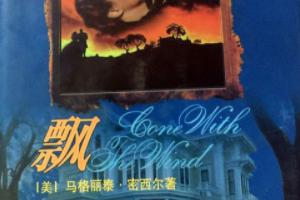 西方唯美爱情诗句经典(西方爱情的诗)