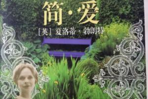 西方唯美爱情诗句经典(西方爱情的诗)