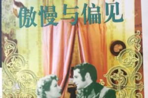 西方唯美爱情诗句经典(西方爱情的诗)