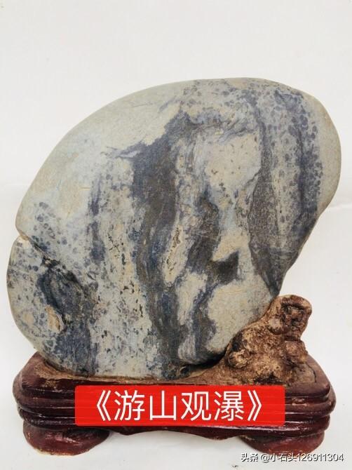 望庐山瀑布课件ppt(望庐山瀑布课件背景图)