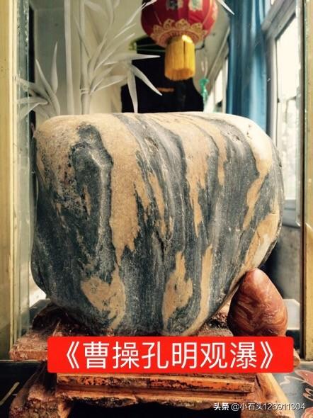 望庐山瀑布课件ppt(望庐山瀑布课件背景图)
